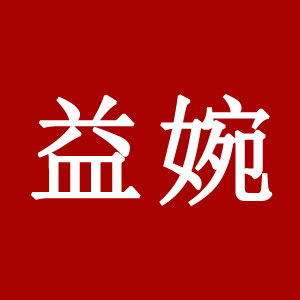 轻舞运动舞蹈服装