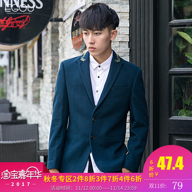 Egou易构冬季男士休闲西装外套韩版修身男装单西冬装西服青年便西