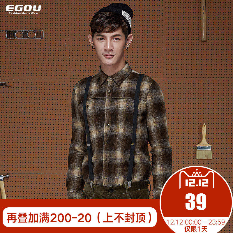 egou 易构2016冬季新款修身男士长袖羊毛衬衫条纹格子衬衣S4055C6
