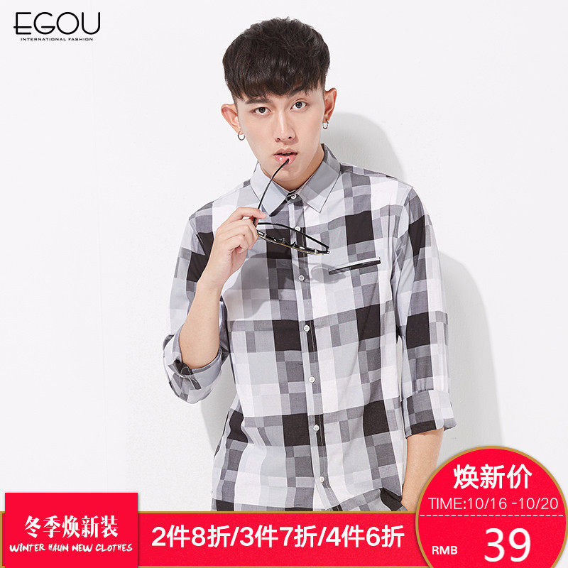 EGOU易构长袖衬衫2016秋装新款男士休闲格子衬衫韩版修身衬衣潮