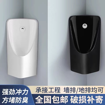 Corner urinal wall-mounted induction triangle ceramic urinal household urinal small apartment mens urinal