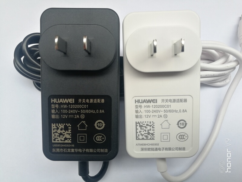 Suitable for Huawei 12V2A Power Adapter Router Ax3Pro/Ax6 Power Supply Xiaoyi Ai Audio Charger