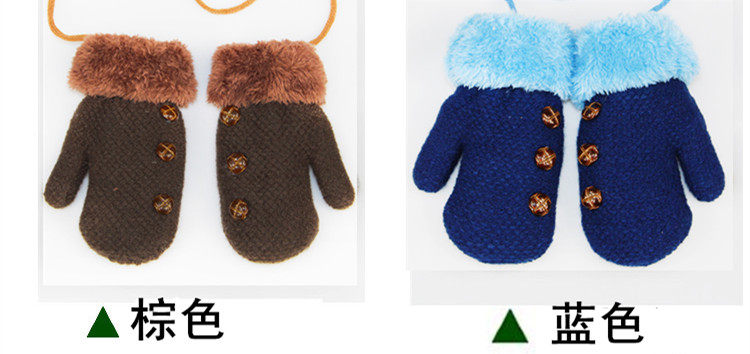 Gants pour enfants en de laine - Ref 2146885 Image 8