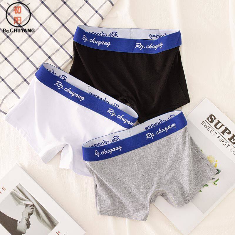 Women's underwear pure cotton neutral les handsome t seamless triangle sports shorts simple sports boxer four corners breathable