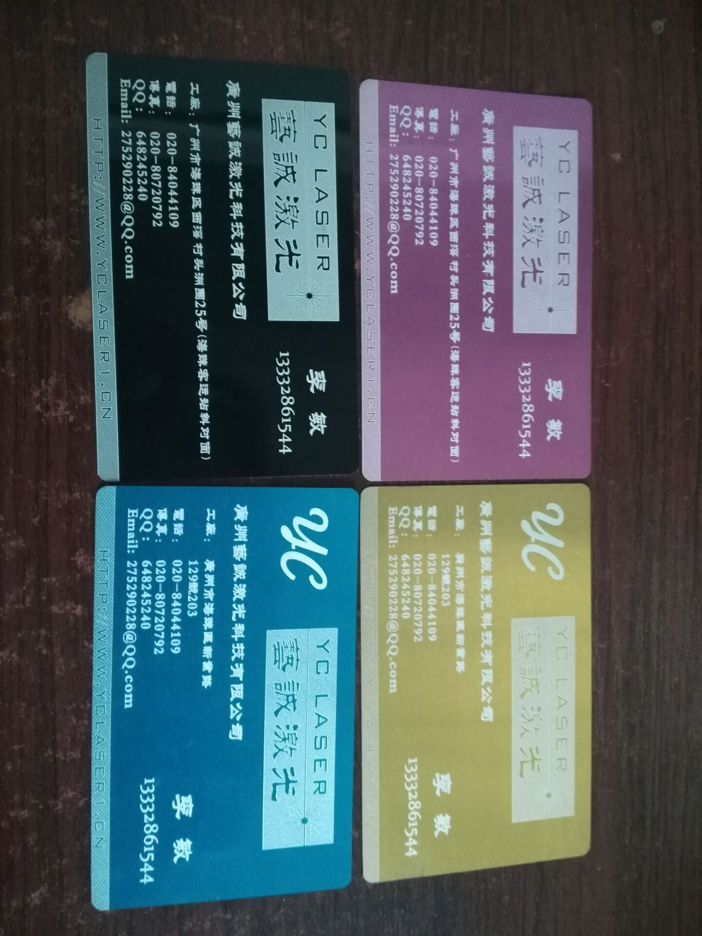 High-grade metal business card aluminum custom-made laser engraving design printing business card