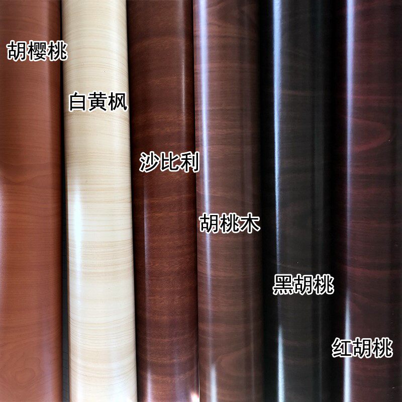 Speaker DIYPVC Walnut Sabili Cherry Wood Sticker Refurbished Waterproof Furniture Refurbished Wall Sticker with Gum