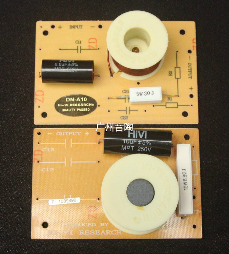 Swans DN-A10 high and low frequency two-way speaker frequency division organ network standard SS6 5 (SS6 5R) Q1R