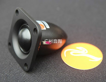 Whiwei 1 5 inch neodymium iron boron ball top treble tattn25 whiwei speaker M200Mk3 sound tweeter