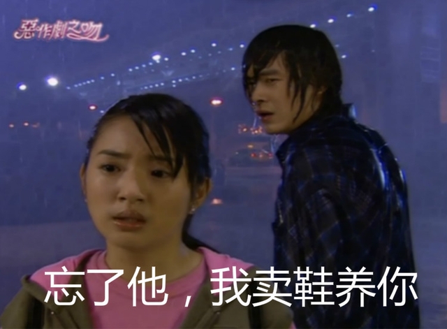 Universal shot order close click here