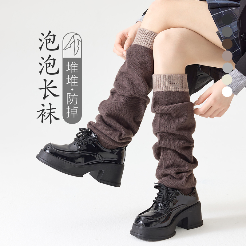 70cm Brown Patchwork Bubble Socks for Women, Stacked Calf Elephant Socks, Spring and Autumn Long Tube Japanese Style Jk School Style