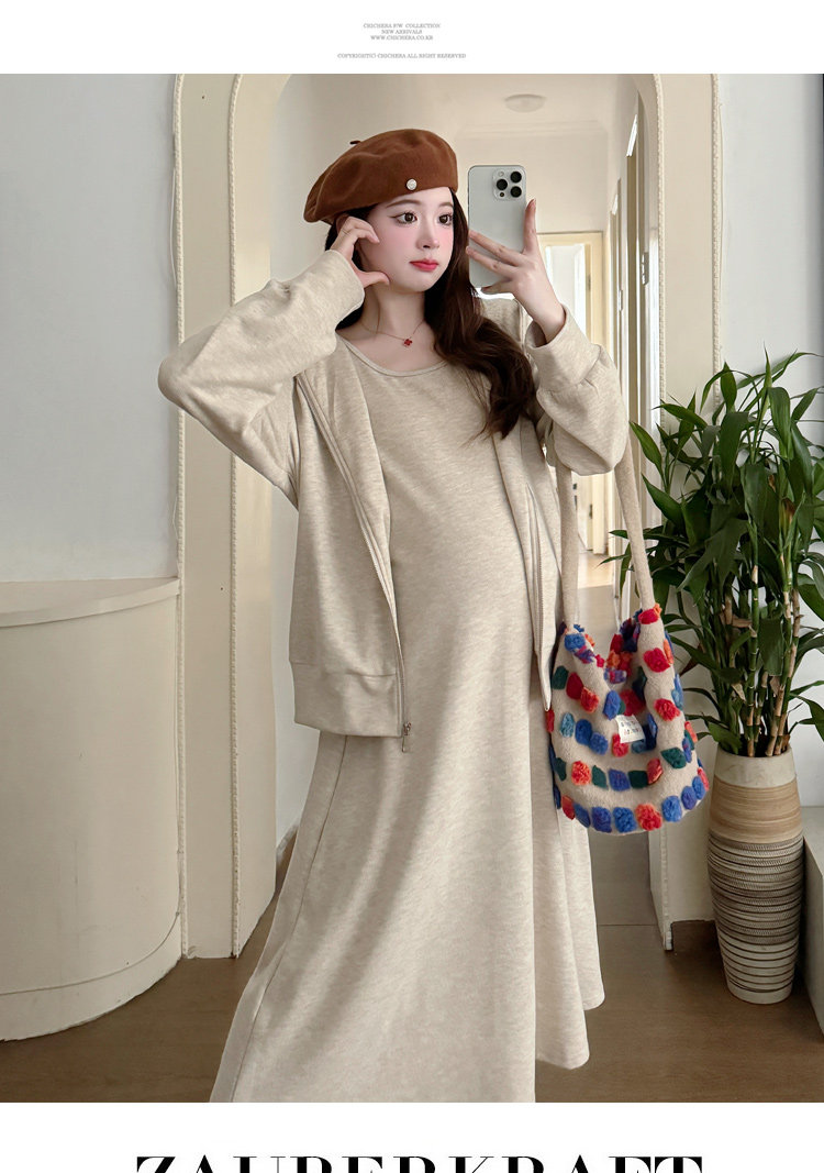Maternity Suit Autumn Outfit 2026 New Style Loose Slimming Tank Dress Hooded Cardigan High-End Two-Piece Set for Pregnant Mothers — 12