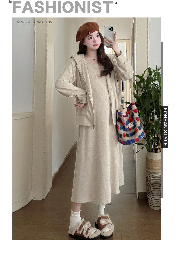 Maternity Suit Autumn Outfit 2026 New Style Loose Slimming Tank Dress Hooded Cardigan High-End Two-Piece Set for Pregnant Mothers — 1