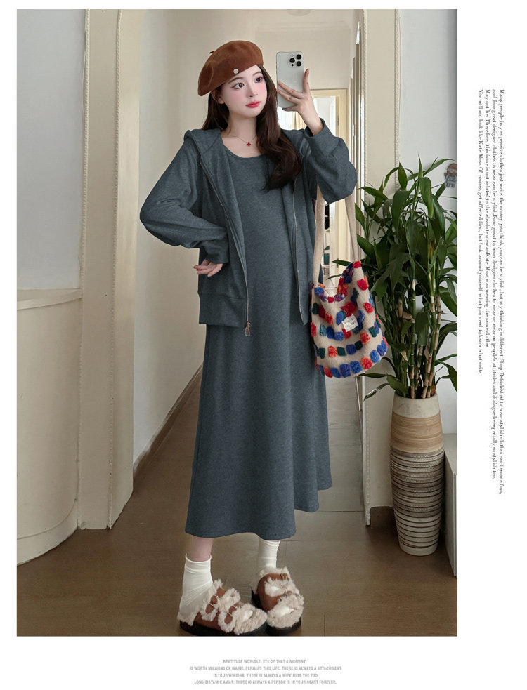 Maternity Suit Autumn Outfit 2026 New Style Loose Slimming Tank Dress Hooded Cardigan High-End Two-Piece Set for Pregnant Mothers — 10