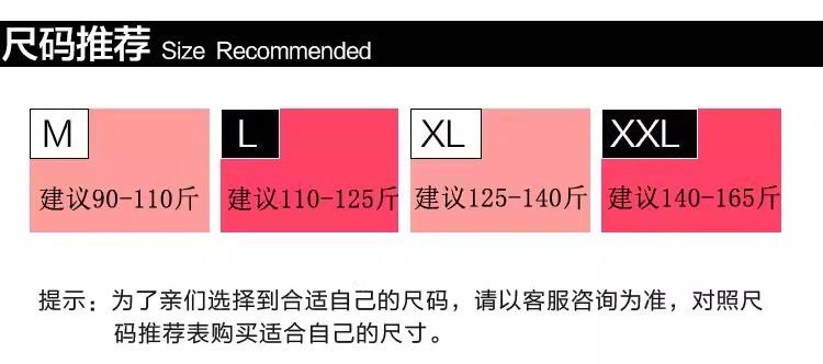 孕妇套装秋季2026新款宽松大码背带裙圆点上衣孕妈妈连衣裙两件套 — 6
