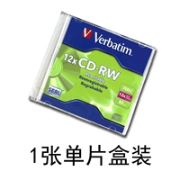 1 можно потер CD-RW CD