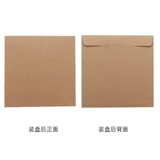 14 -летний магазин восемь цветных дисковых пакетов архив пакетов CD CD Защитная обложка DVD -диск пакет пакета пакета CD -CD -Rmb Cophide Cover