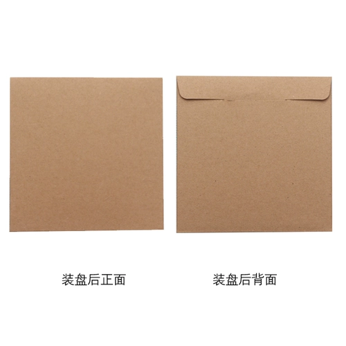 14 -летний магазин восемь цветных дисковых пакетов архив пакетов CD CD Защитная обложка DVD -диск пакет пакета пакета CD -CD -Rmb Cophide Cover