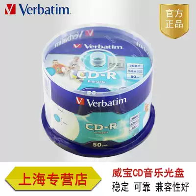 Original Verbatim Printable CD-R blank disc Burning disc cd burning disc Blank disc