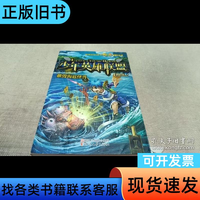 SOLIDWORKS Flow Simulation:流体工程的幕后英雄