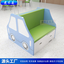 Paint hospital childrens infusion table clinic cartoon drip chair outpatient infusion room waiting area sofa hospital furniture