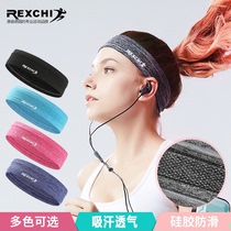 Sports head with male and female silicone Guarding running basketball Fitness Headscarf Yoga Hair with sweat-absorbing perspiration with sweat-stop perspiration