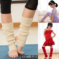 Children adult Latin dance leg sleeve knitted sports protective wool ballet leg warm yoga stepping foot warm socks cover