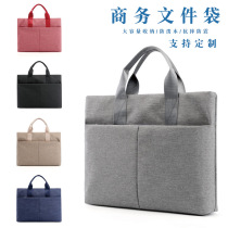 File bag portable business briefcase multi-layer canvas zipper large capacity men and women Conference bag can be customized LOGO