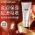 [Купи 5 и получи 1 бесплатно] Jmoon Extreme Cute Mask Гелевая маска с натуральным штампованным решетчатым коллагеном Cannon Collagen Light Iron Специально разработана mini 3