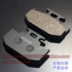 Má phanh sau Yamaha TTR250 XT250 DT200WR XG250 Magician 250 Pad phanh
