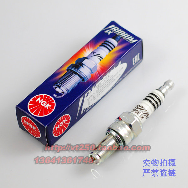 Jialing JH600BJ JH600-A JH600B-A two-wheel three-wheel platinum iridium spark plug
