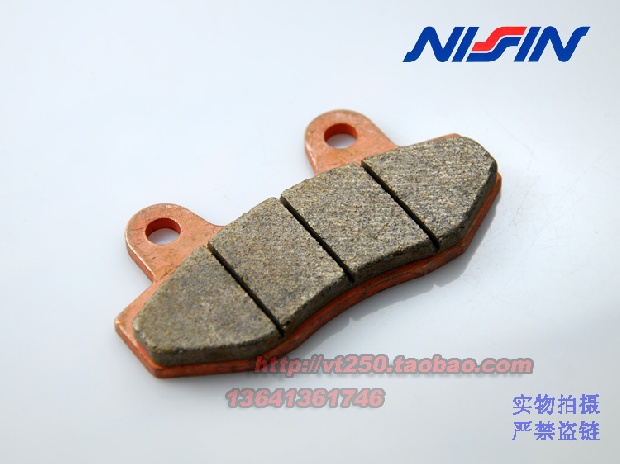 Kawasaki Ninja 250 Ninja 250 Z250SL Má phanh trước và sau mới Má phanh Nissin - Pad phanh phanh cbs