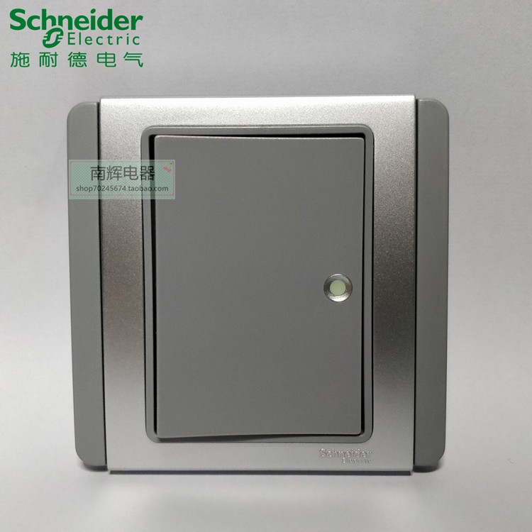 Schneider Chwins Will E3000 Grey Silver Fluorescent a single-control switch unit light brake single-linked single control