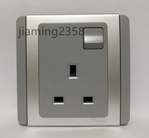 Schneider wins E3000 gray with switch 13A square foot socket British socket British standard socket