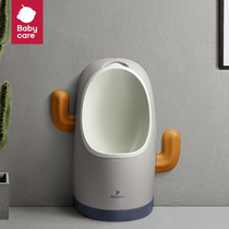 babycare childrens standing urinal male baby urinal small toilet wall-mounted pee artifact
