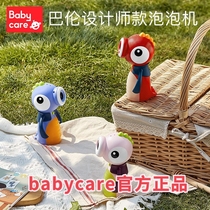 babycare bubble machine children handheld electric tennis red toy camera baby non-toxic blow bubble water male girl