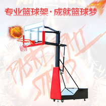 Childrens basketball hoop can lift home indoor shooting frame adult teenagers outdoor training shooting frame movable