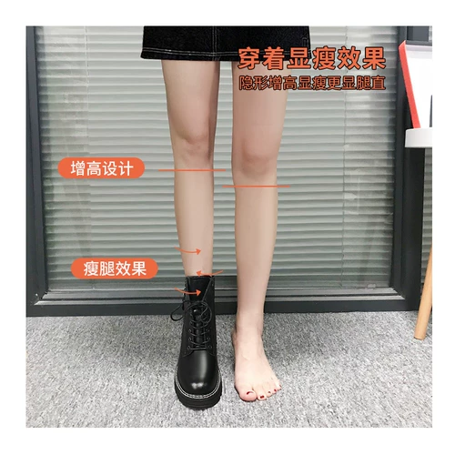 Martens, высокие весенние демисезонные ботинки в английском стиле на платформе, короткие сапоги, в британском стиле, по фигуре, подходит для подростков