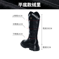 911 черный бархат