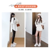 Летняя белая обувь на платформе для отдыха, дышащая спортивная обувь