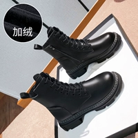 2090 Ploves-Black Flat Lote Model