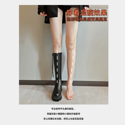 Martens, демисезонные высокие сапоги на платформе, 2024 года, по фигуре