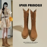 Martens, джинсовые летние сапоги, ботинки на платформе, 2025 года, по фигуре, средней длины