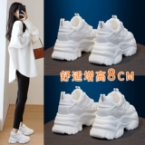 Летняя белая обувь на платформе для отдыха, дышащая спортивная обувь