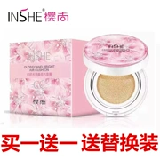 Sakura vẫn air cushion cream CC cream hoa nước cảm giác không khí tươi sáng cushion kem cc cream BB air cushion mỹ chính thức