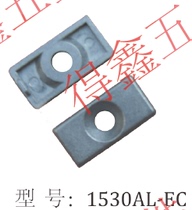 1530AL-EC aluminum alloy end cover end cover cover industrial aluminum profile aluminum profile accessories plug