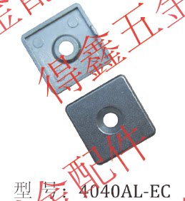 4040AL-EC aluminium alloy end cover end cover plate industrial aluminium extrusion material end cover aluminium extrusion material accessories choke plug