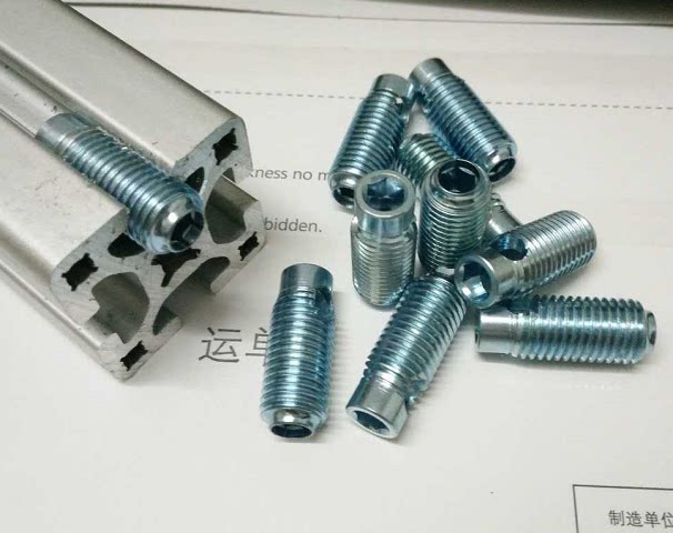 40 Series GS4040-8 threaded pipe assembly with built-in connected aluminium extruded material accessories