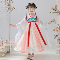 Hanfu girls dress summer thin section Flower Shenji-Tang dress baby super fairy Chinese style childrens ancient costume skirt