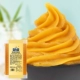 Молоко желтая лунная бумага 200G