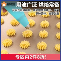 Украшение 矣 形 形 形    婺 婺 婺 婺 婺 婺 婺 婺 婺 婺 婺 婺